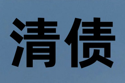 协助追回赵女士18万租房押金